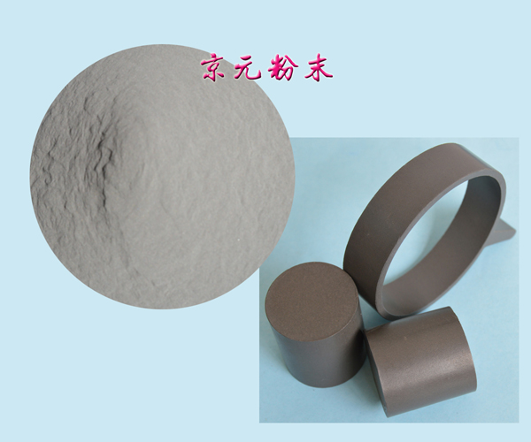 不锈钢粉304